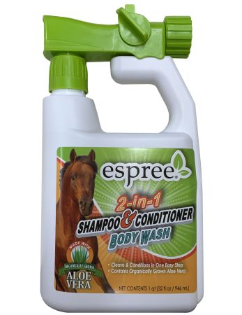 Espree 2-1 Wash